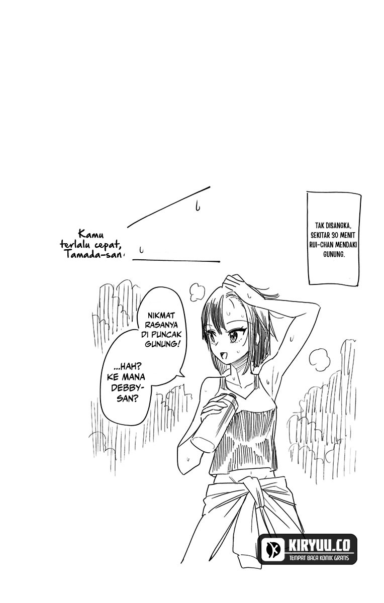 Debby the Corsifa wa Makezugirai Chapter 28.5 Gambar 3
