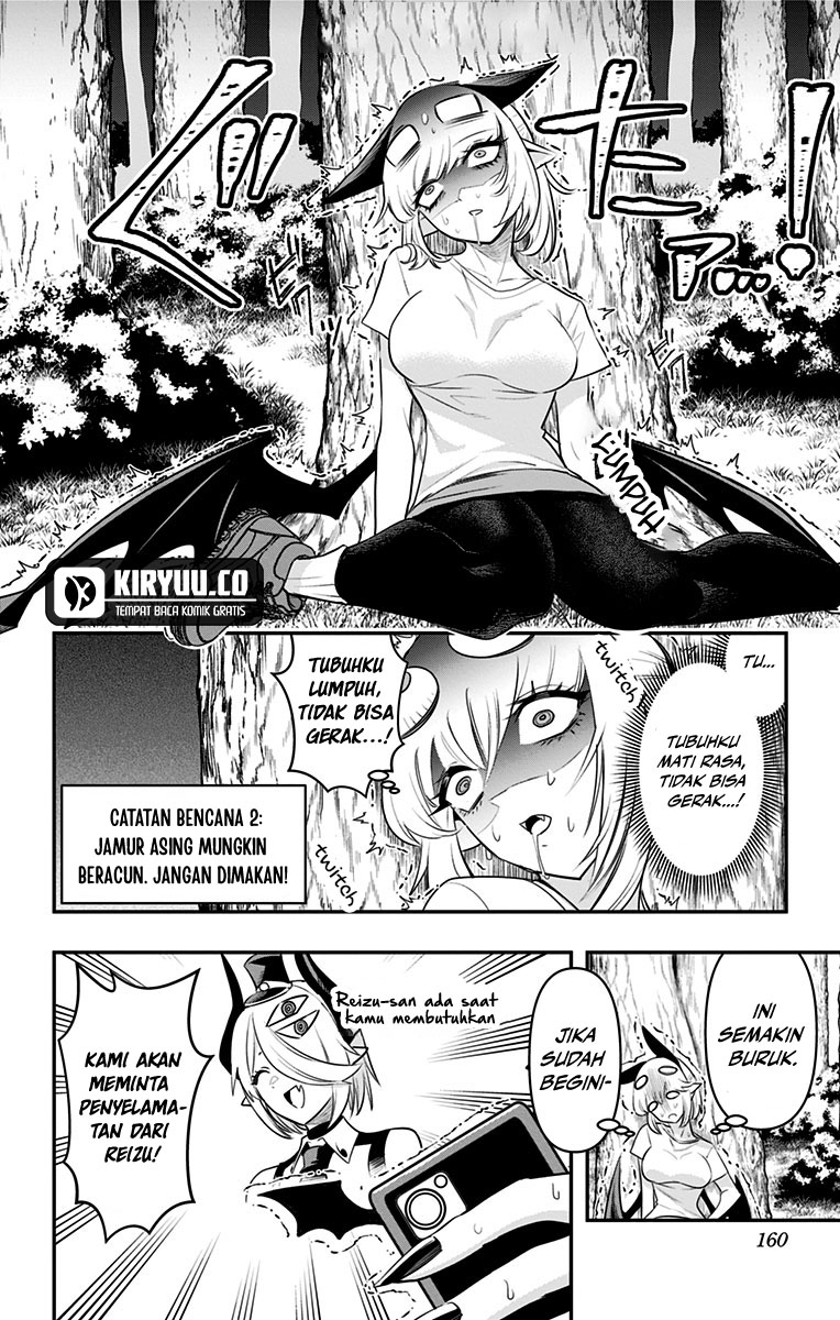 Debby the Corsifa wa Makezugirai Chapter 28 Gambar 10
