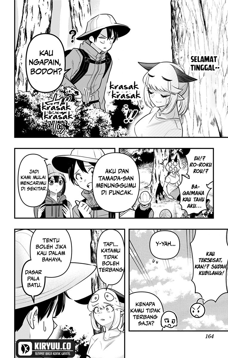 Debby the Corsifa wa Makezugirai Chapter 28 Gambar 14