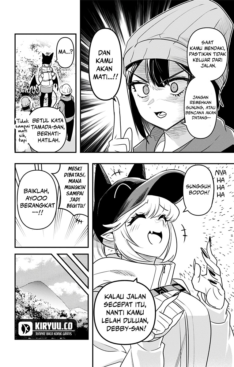 Debby the Corsifa wa Makezugirai Chapter 28 Gambar 4