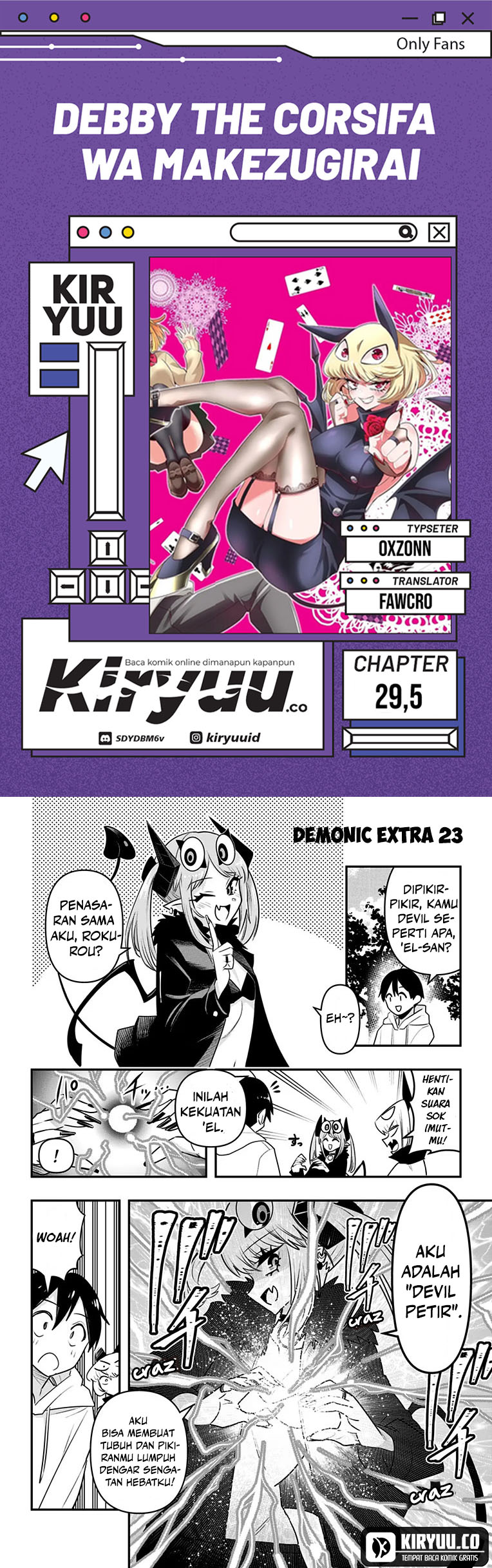 Baca Komik Debby the Corsifa wa Makezugirai Chapter 29.5 Gambar 1