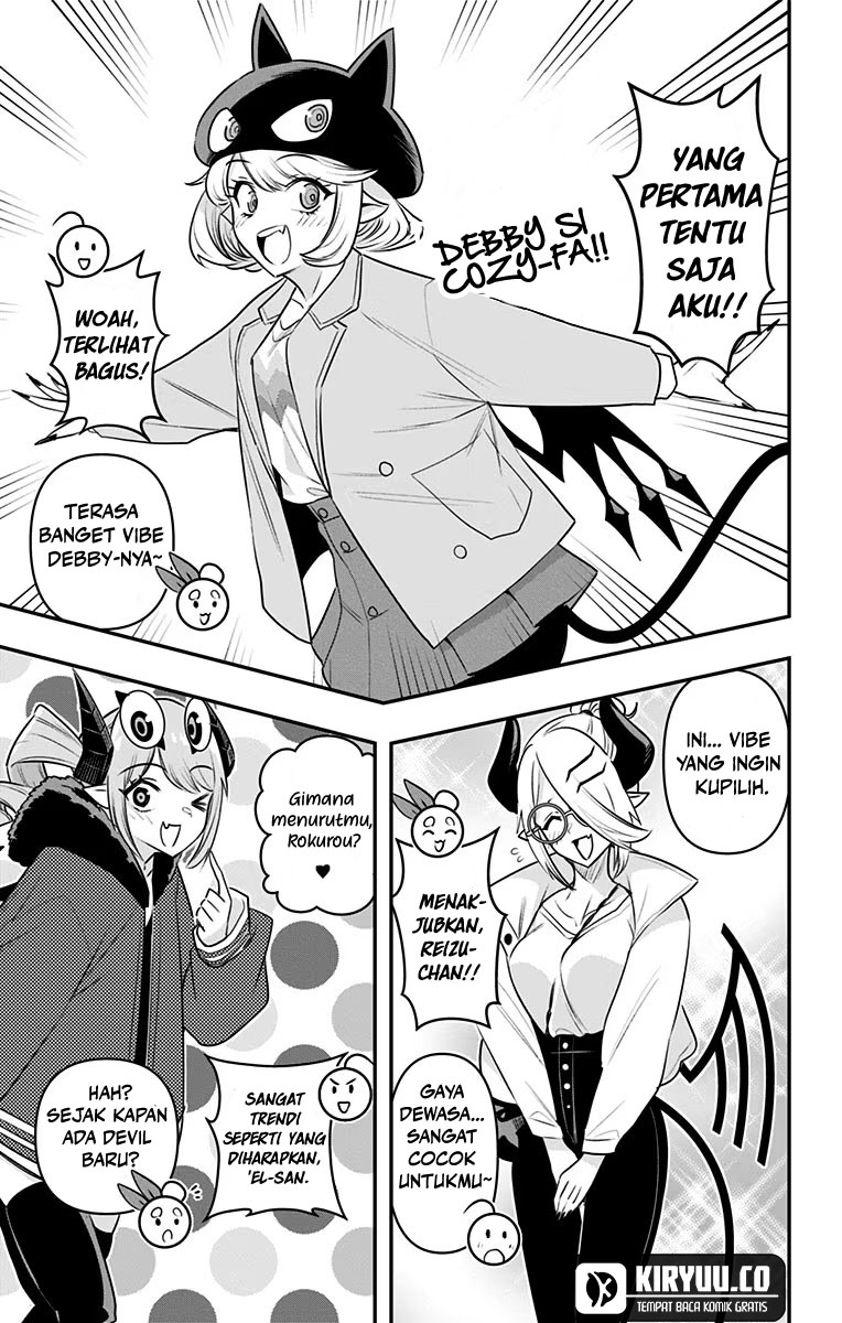 Debby the Corsifa wa Makezugirai Chapter 29.5 Gambar 4