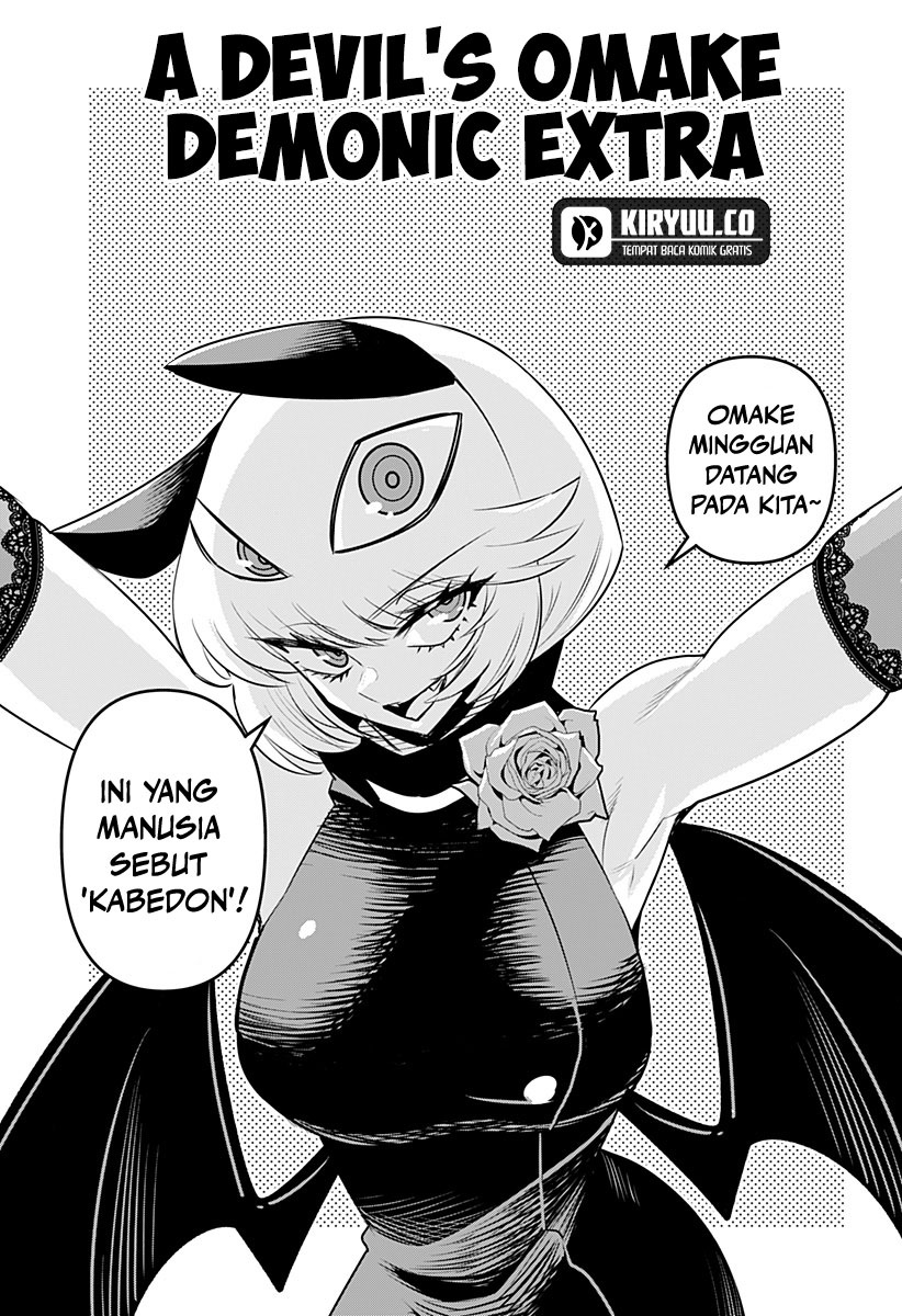 Debby the Corsifa wa Makezugirai Chapter 29.75 Gambar 11