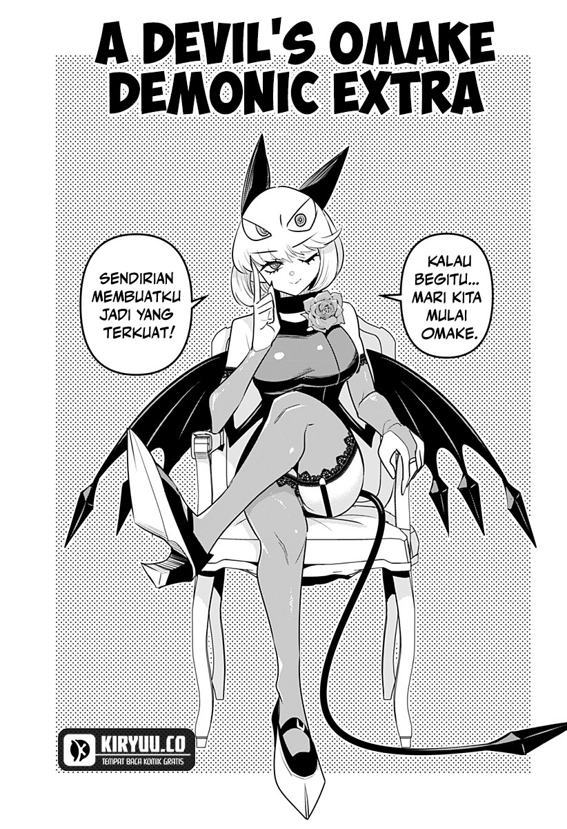 Debby the Corsifa wa Makezugirai Chapter 29.75 Gambar 19