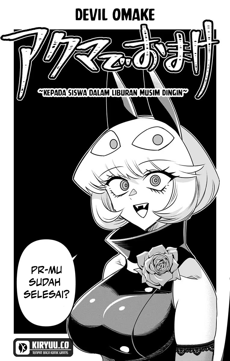 Debby the Corsifa wa Makezugirai Chapter 29.75 Gambar 20