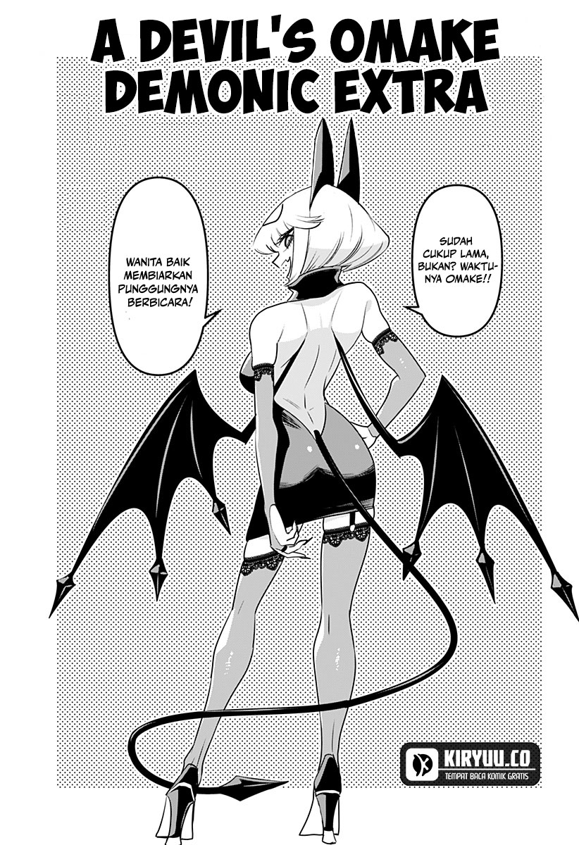 Debby the Corsifa wa Makezugirai Chapter 29.75 Gambar 5