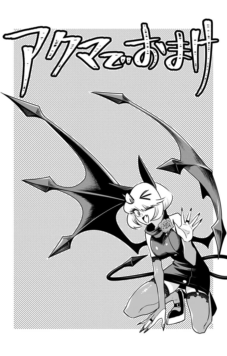 Debby the Corsifa wa Makezugirai Chapter 29.75 Gambar 8