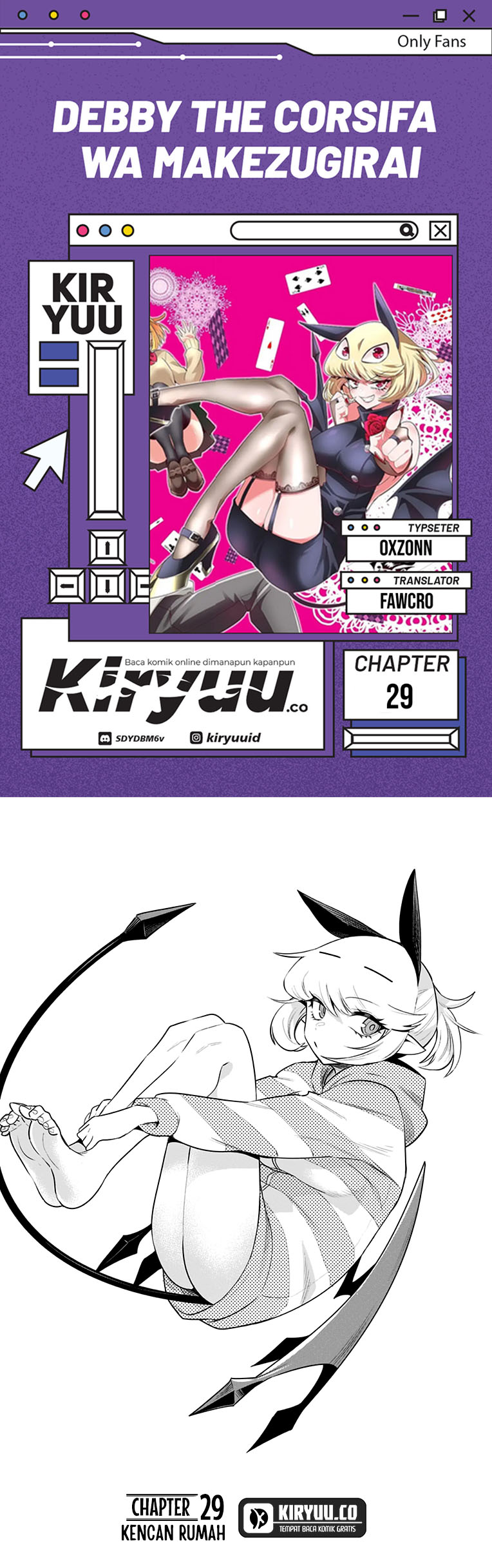 Baca Komik Debby the Corsifa wa Makezugirai Chapter 29 Gambar 1