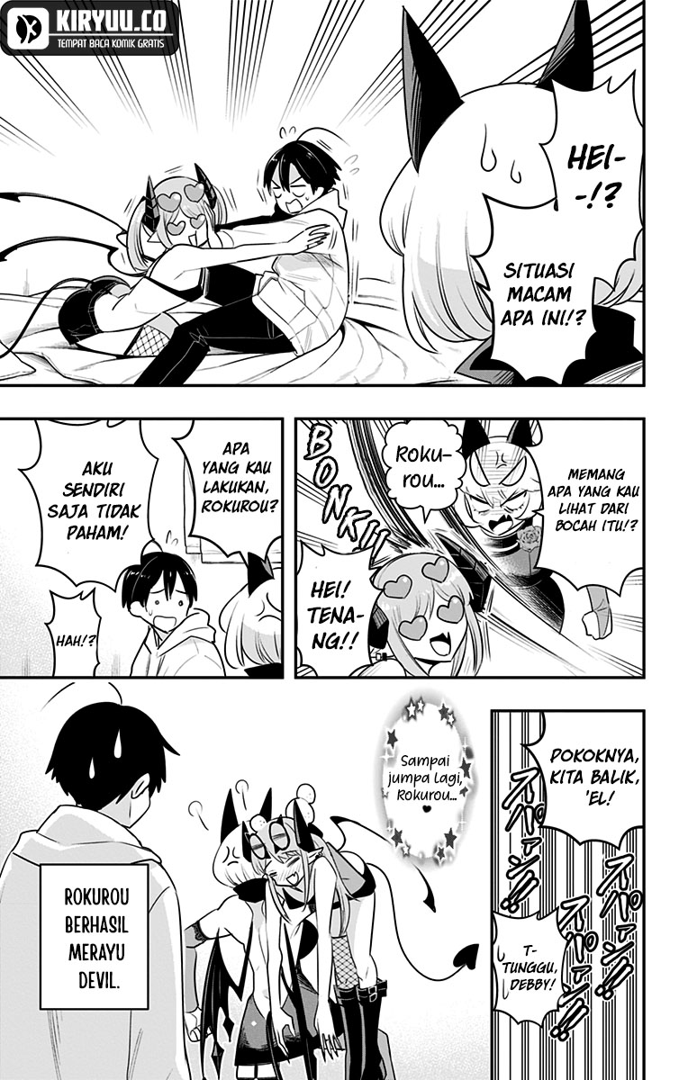 Debby the Corsifa wa Makezugirai Chapter 29 Gambar 15