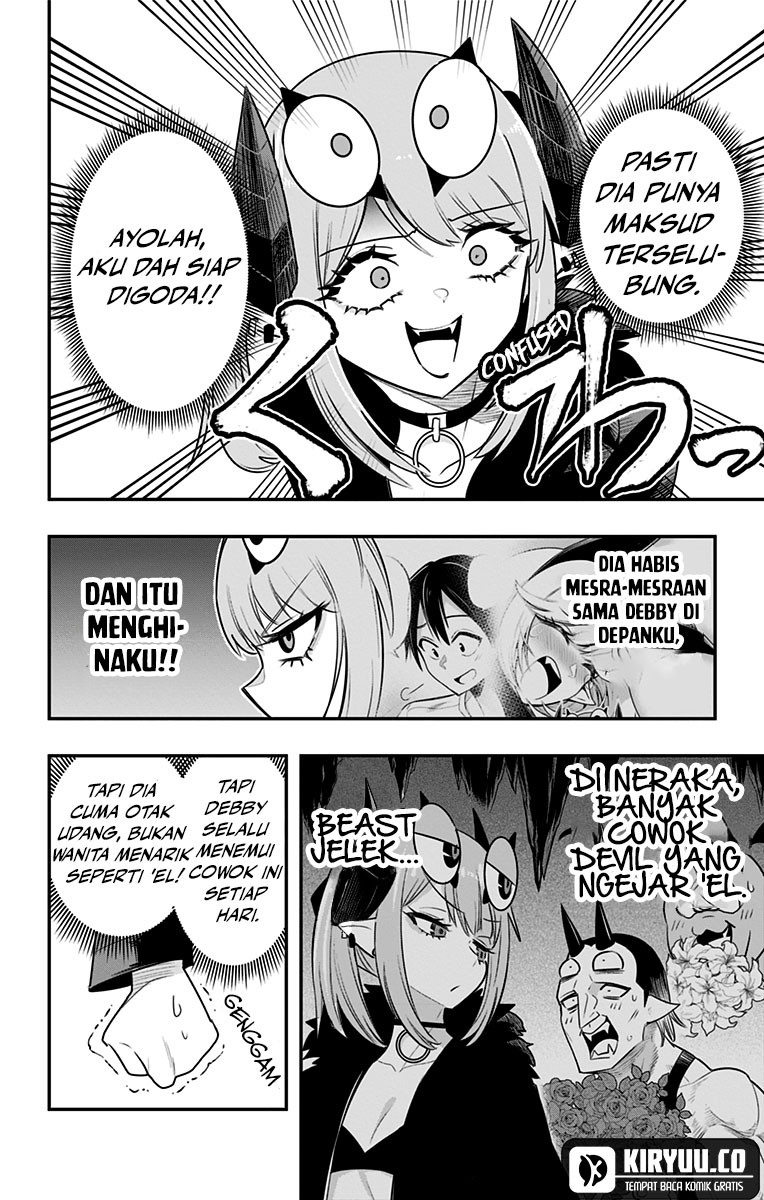 Debby the Corsifa wa Makezugirai Chapter 29 Gambar 4