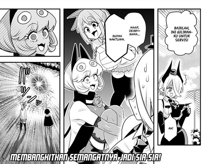 Debby the Corsifa wa Makezugirai Chapter 3 Gambar 18