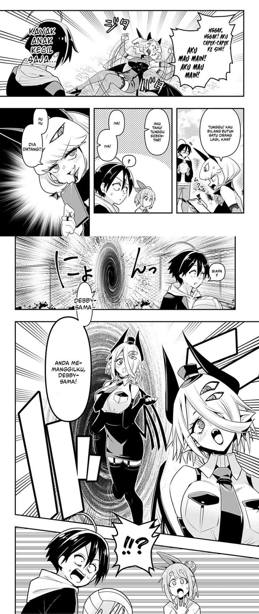 Debby the Corsifa wa Makezugirai Chapter 3 Gambar 3