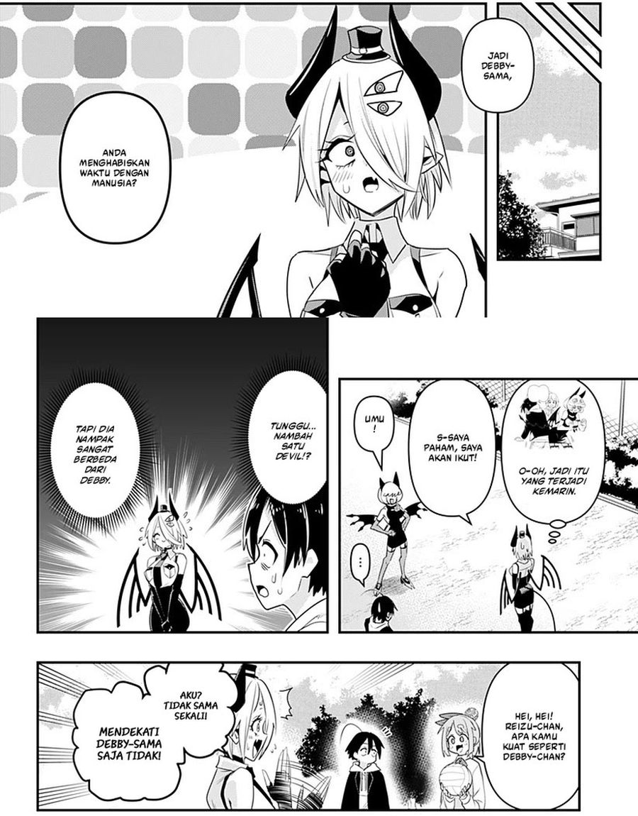 Debby the Corsifa wa Makezugirai Chapter 3 Gambar 5
