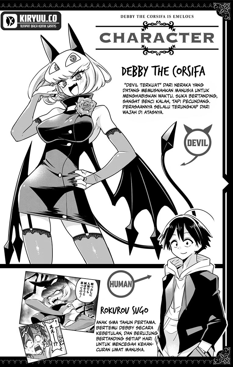 Debby the Corsifa wa Makezugirai Chapter 30 Gambar 4