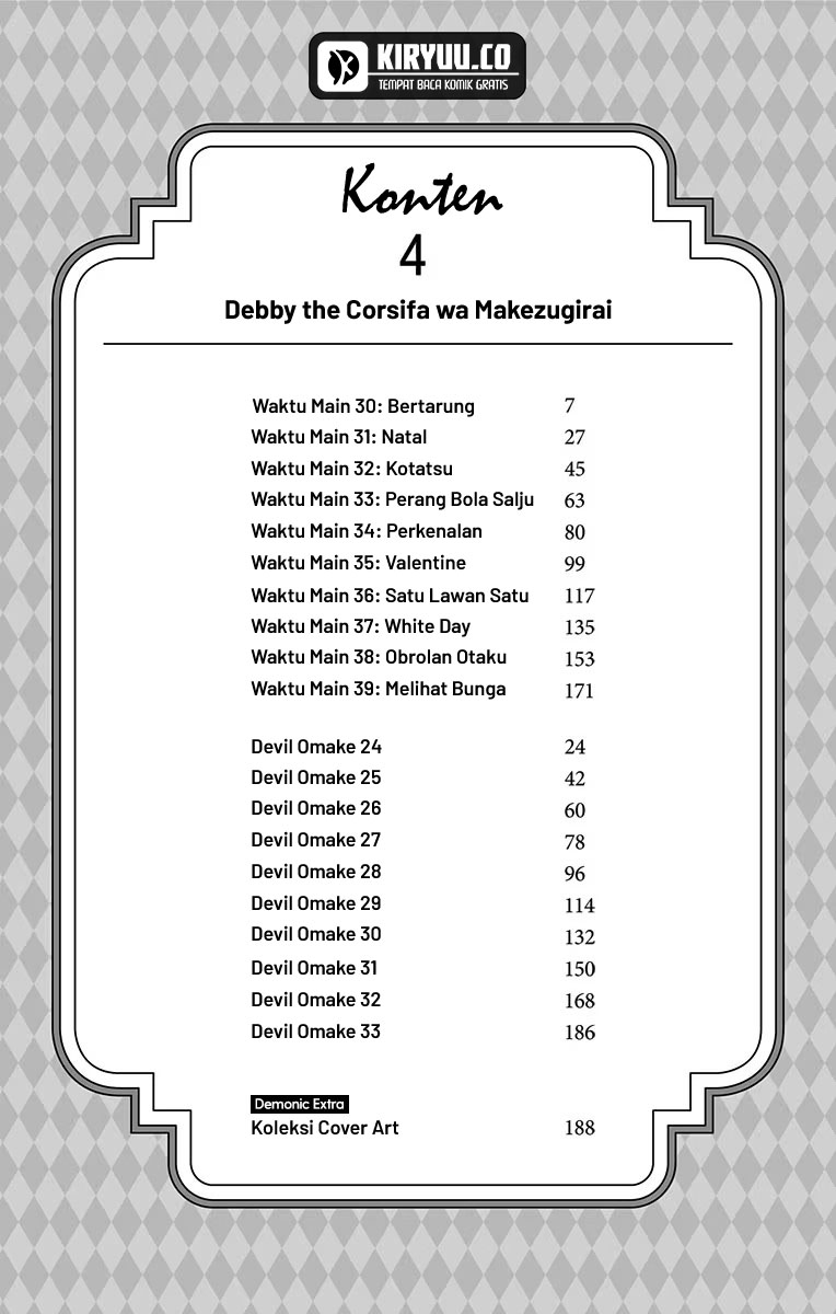 Debby the Corsifa wa Makezugirai Chapter 30 Gambar 6