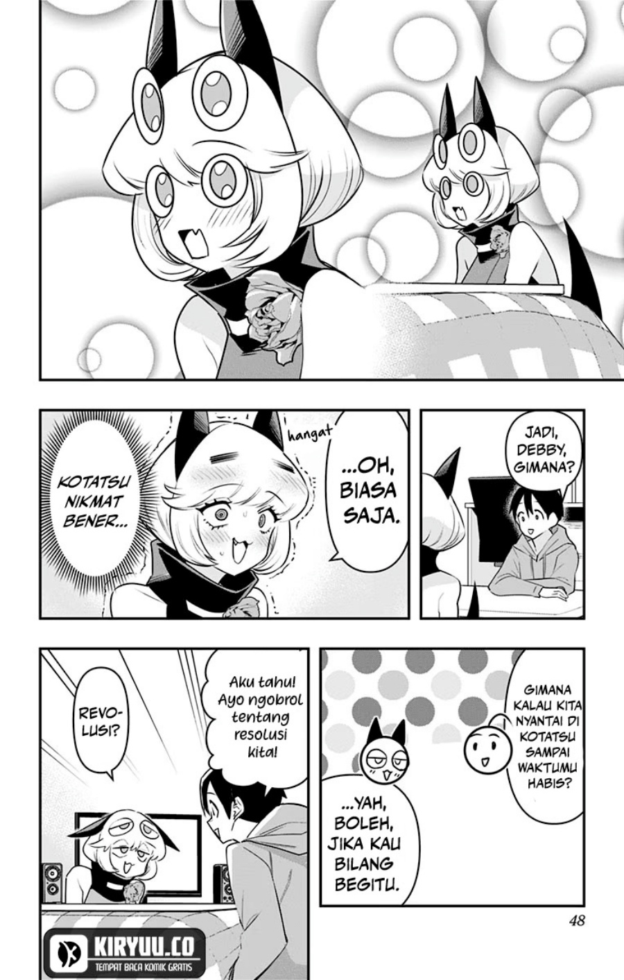 Debby the Corsifa wa Makezugirai Chapter 32 Gambar 5