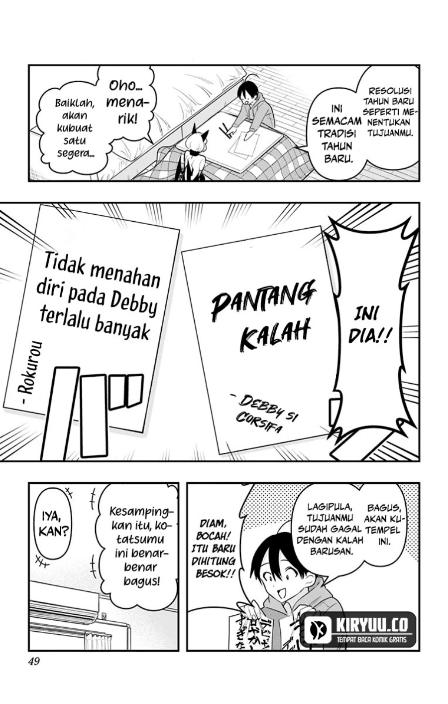 Debby the Corsifa wa Makezugirai Chapter 32 Gambar 6