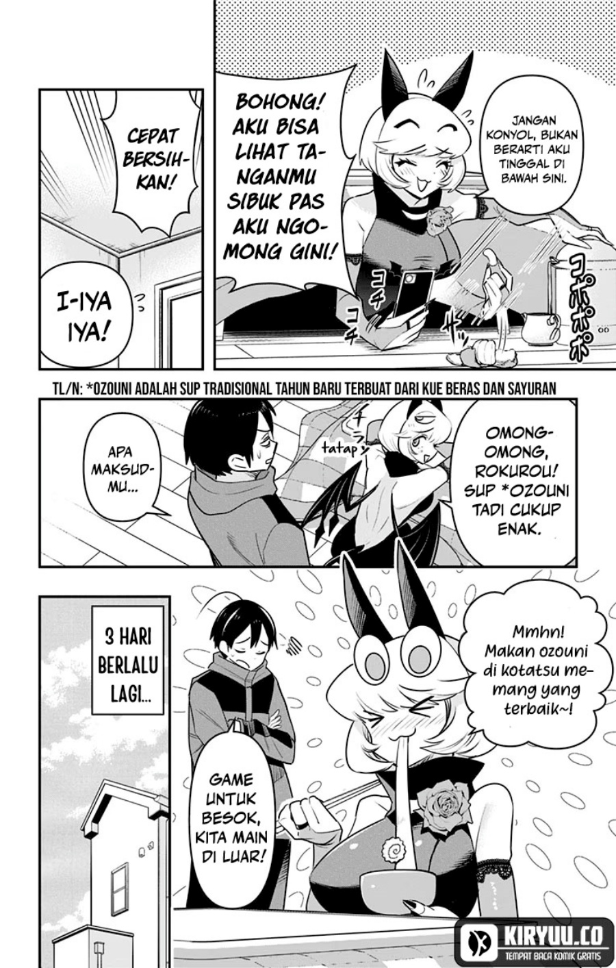 Debby the Corsifa wa Makezugirai Chapter 32 Gambar 9