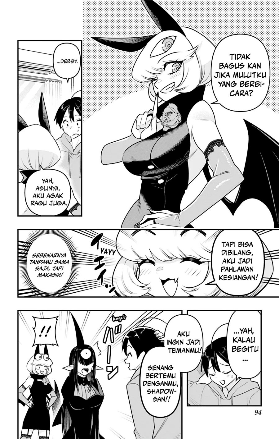 Debby the Corsifa wa Makezugirai Chapter 34 Gambar 15