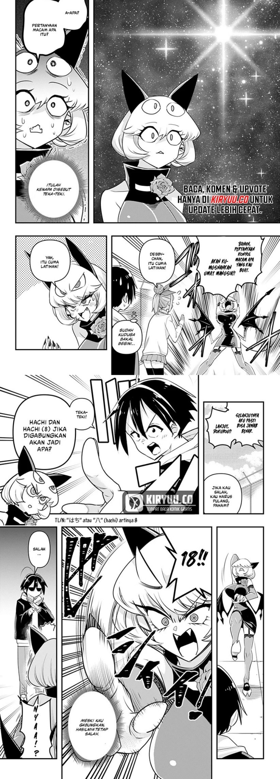 Debby the Corsifa wa Makezugirai Chapter 4 Gambar 5