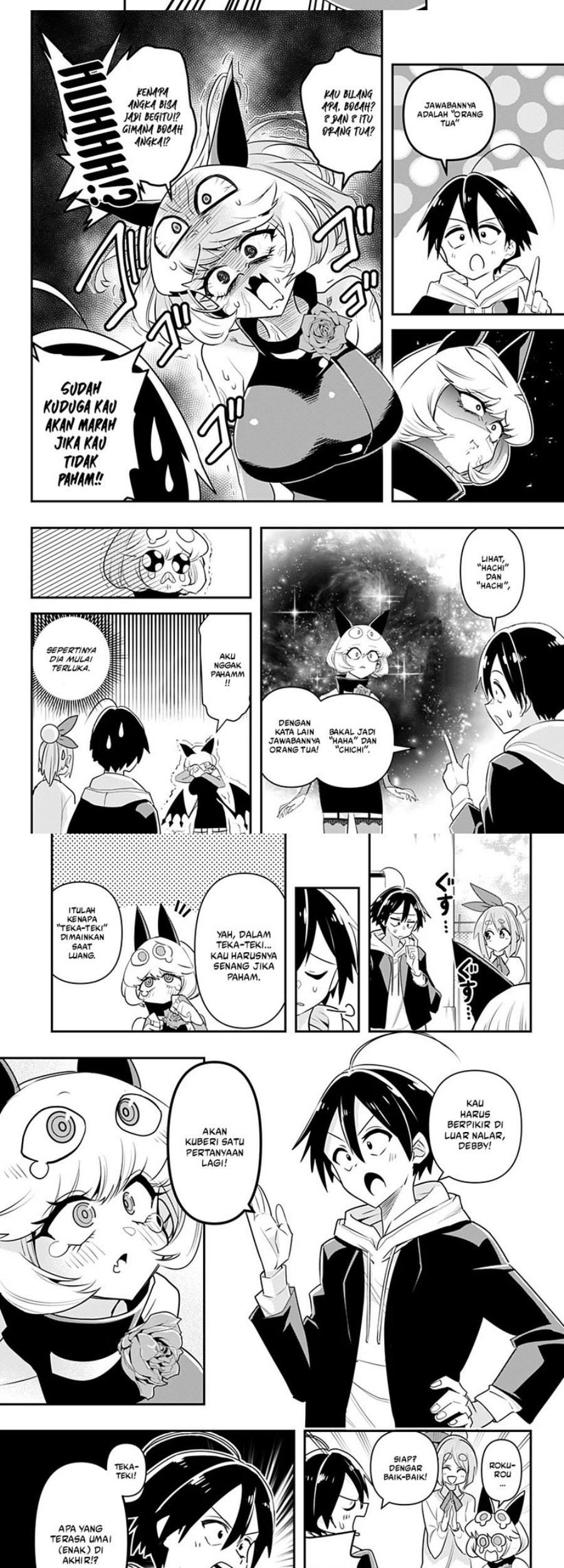 Debby the Corsifa wa Makezugirai Chapter 4 Gambar 6
