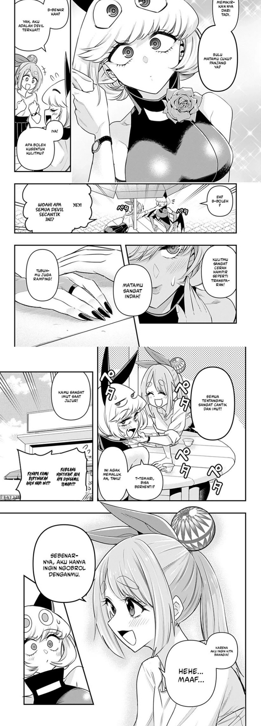 Debby the Corsifa wa Makezugirai Chapter 5 Gambar 6