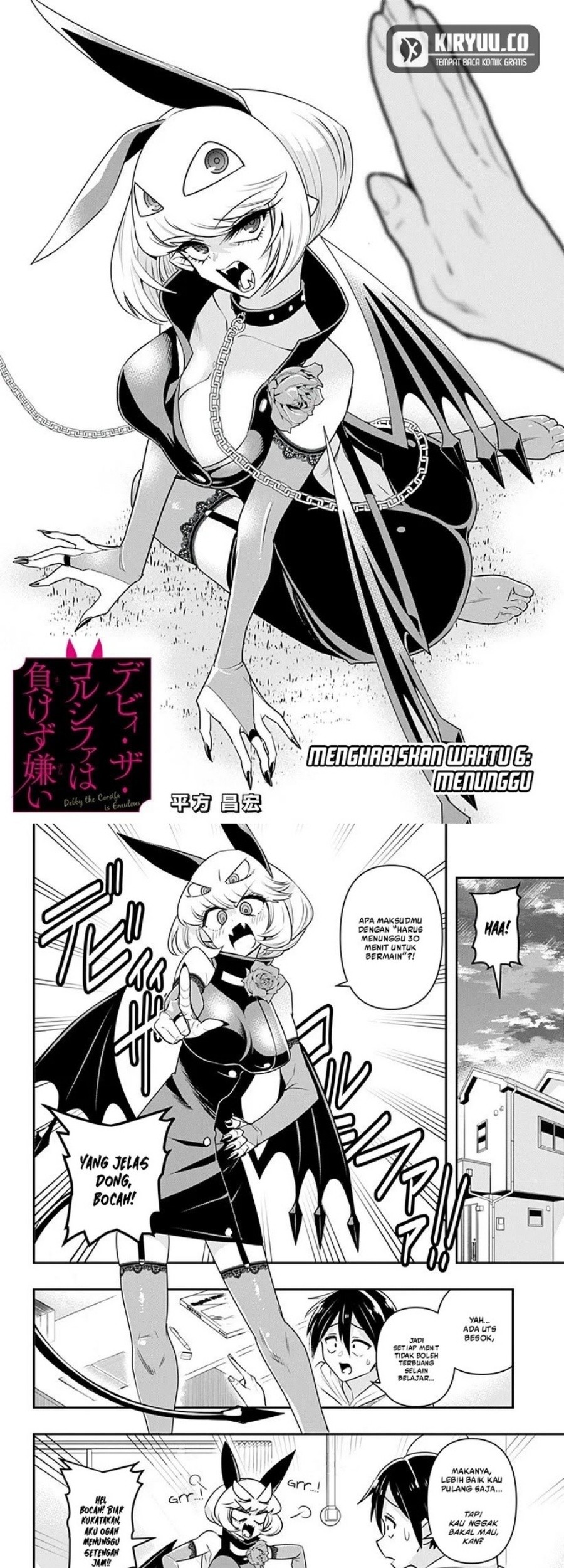 Baca Komik Debby the Corsifa wa Makezugirai Chapter 6 Gambar 1