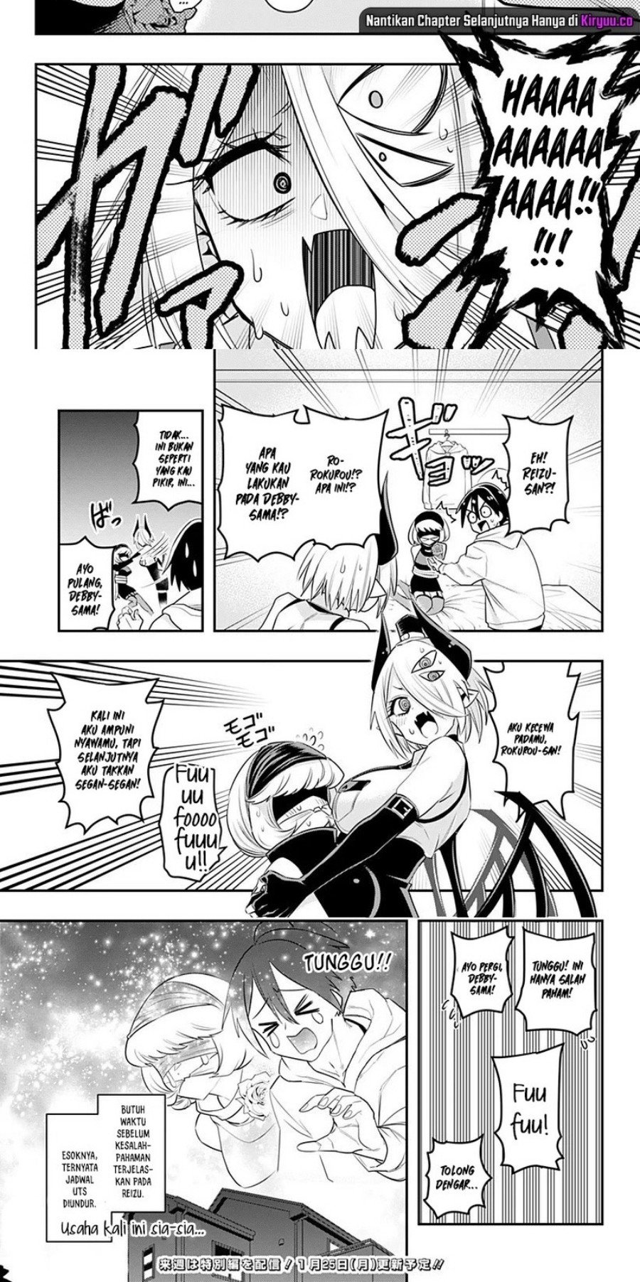 Debby the Corsifa wa Makezugirai Chapter 6 Gambar 10