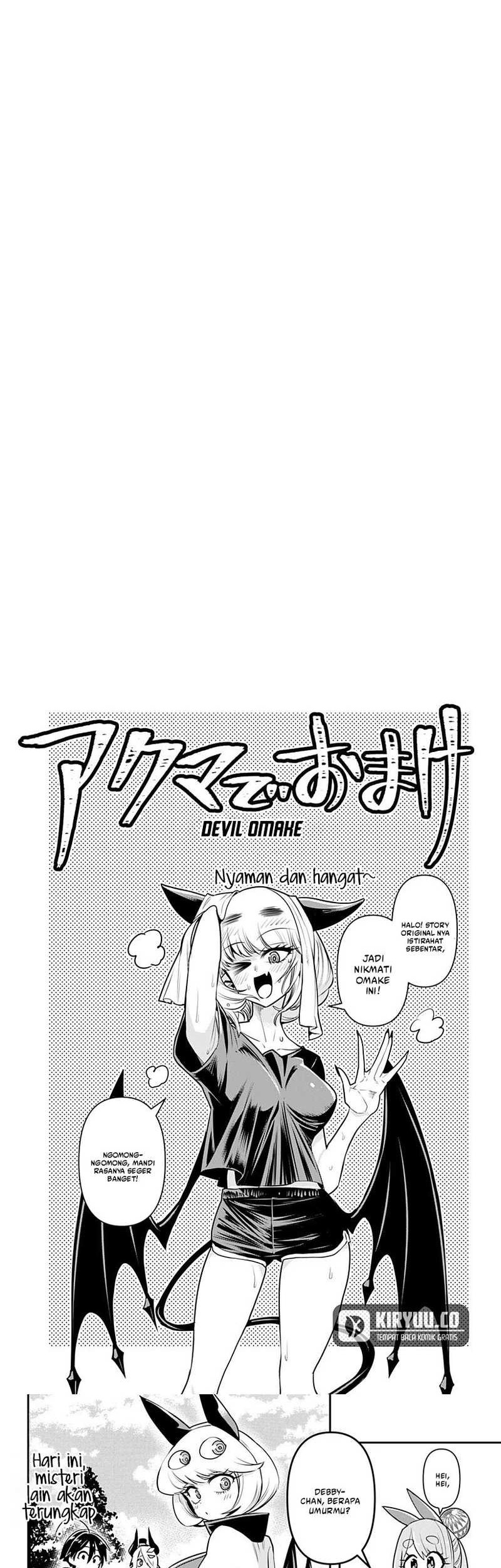 Baca  Debby the Corsifa wa Makezugirai Chapter 7.5 Gambar 2