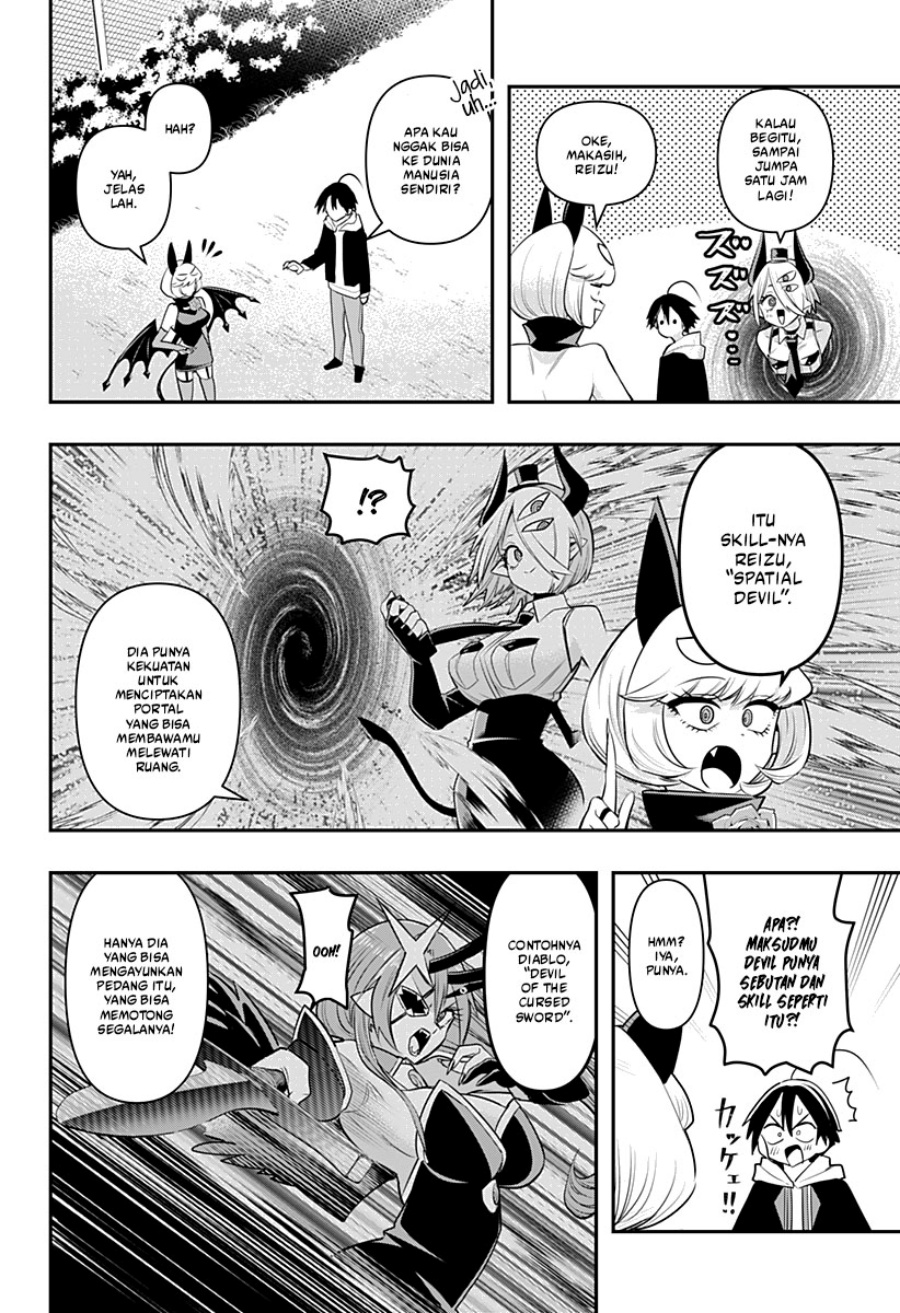 Debby the Corsifa wa Makezugirai Chapter 8.5 Gambar 3