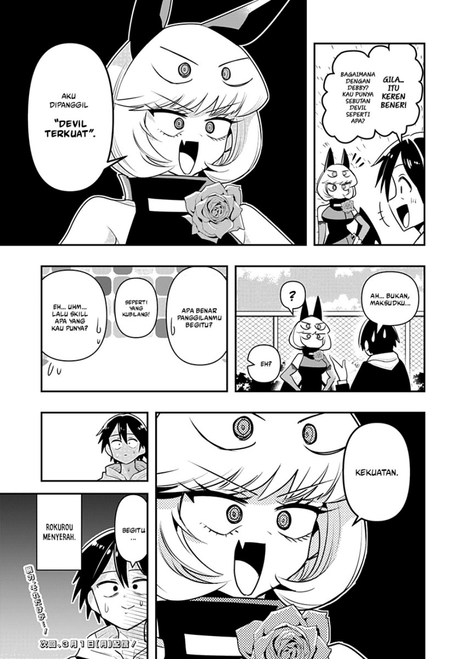 Debby the Corsifa wa Makezugirai Chapter 8.5 Gambar 4