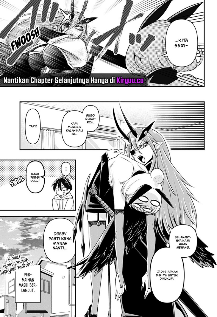 Debby the Corsifa wa Makezugirai Chapter 8 Gambar 17