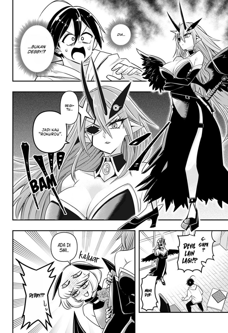 Debby the Corsifa wa Makezugirai Chapter 8 Gambar 4