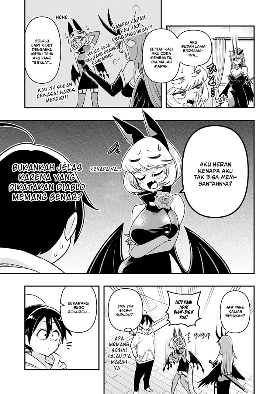 Debby the Corsifa wa Makezugirai Chapter 8 Gambar 7