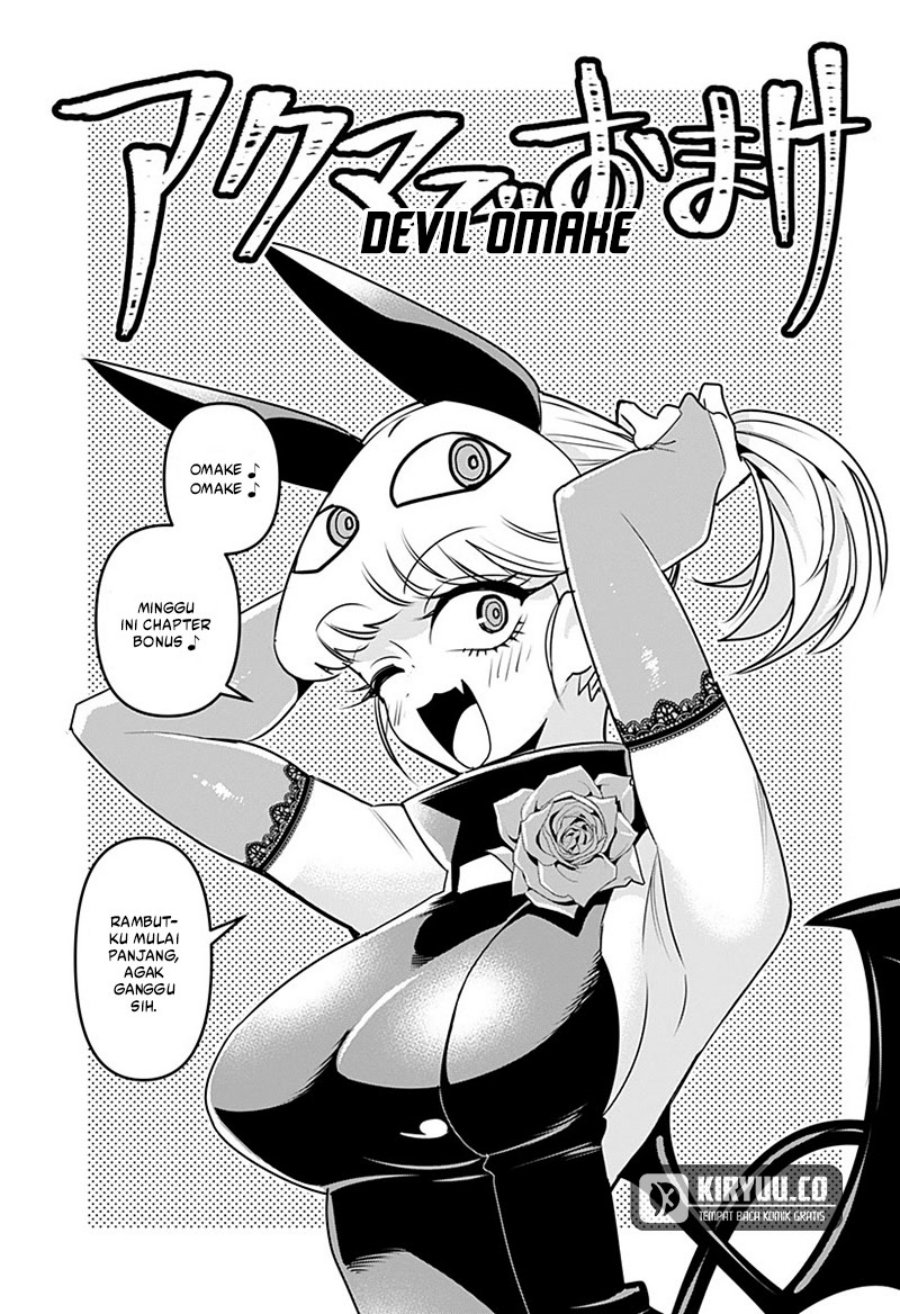 Baca  Debby the Corsifa wa Makezugirai Chapter 9.5 Gambar 2