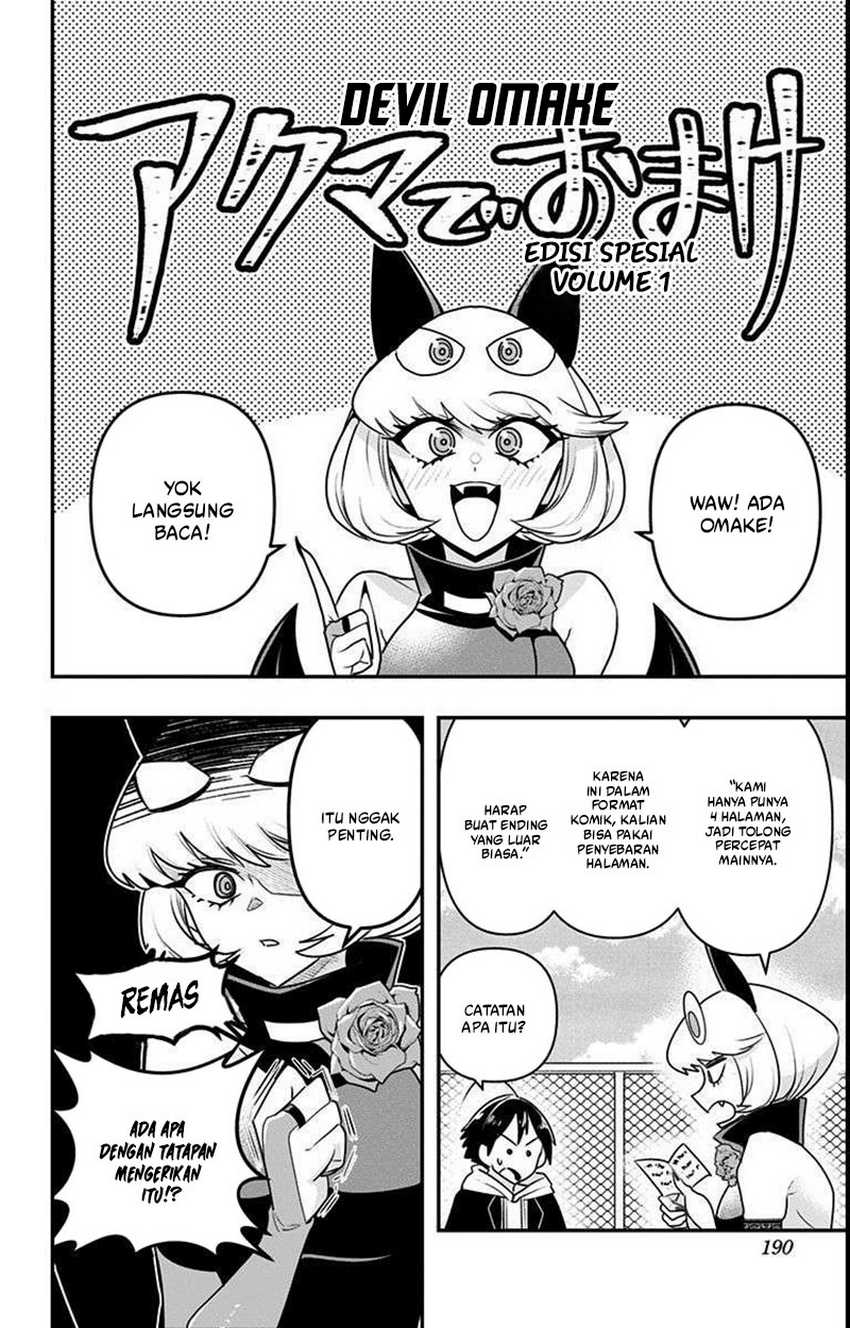 Baca  Debby the Corsifa wa Makezugirai Chapter 9.6 Gambar 2