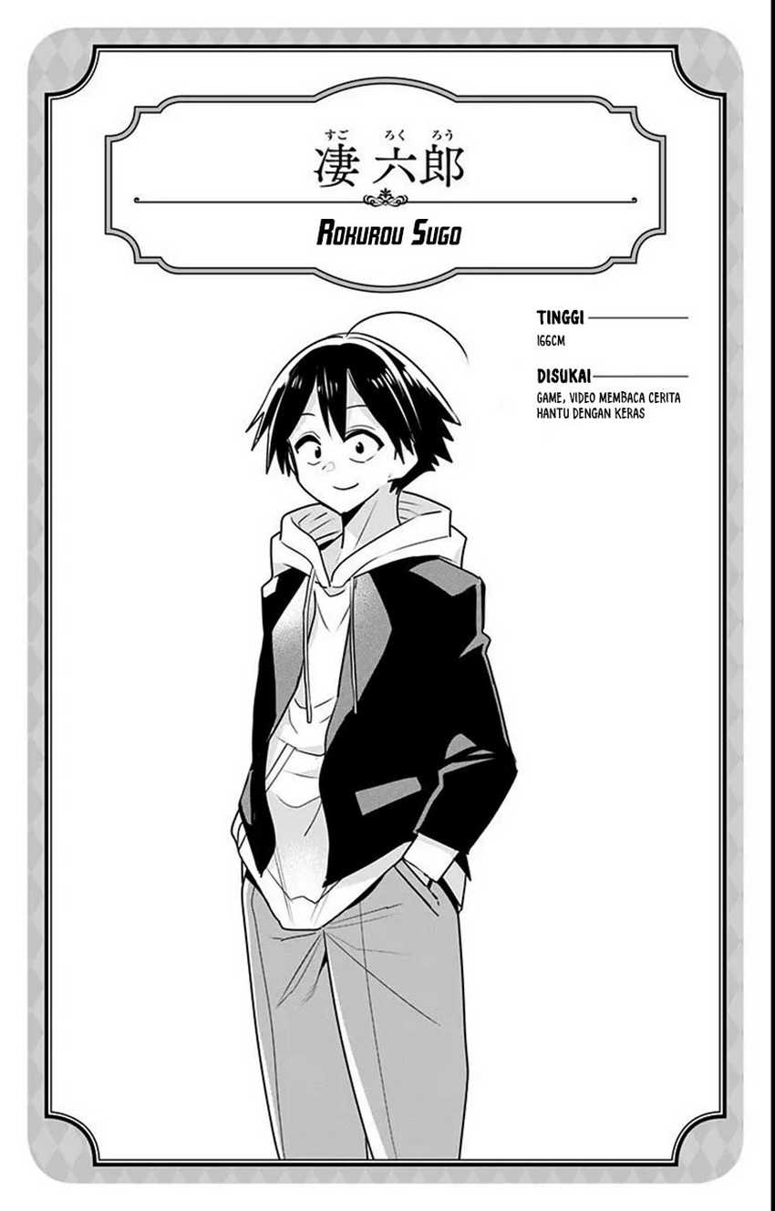 Debby the Corsifa wa Makezugirai Chapter 9.6 Gambar 6