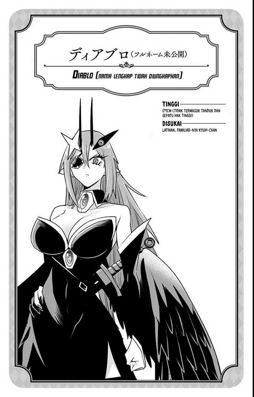 Debby the Corsifa wa Makezugirai Chapter 9.6 Gambar 9