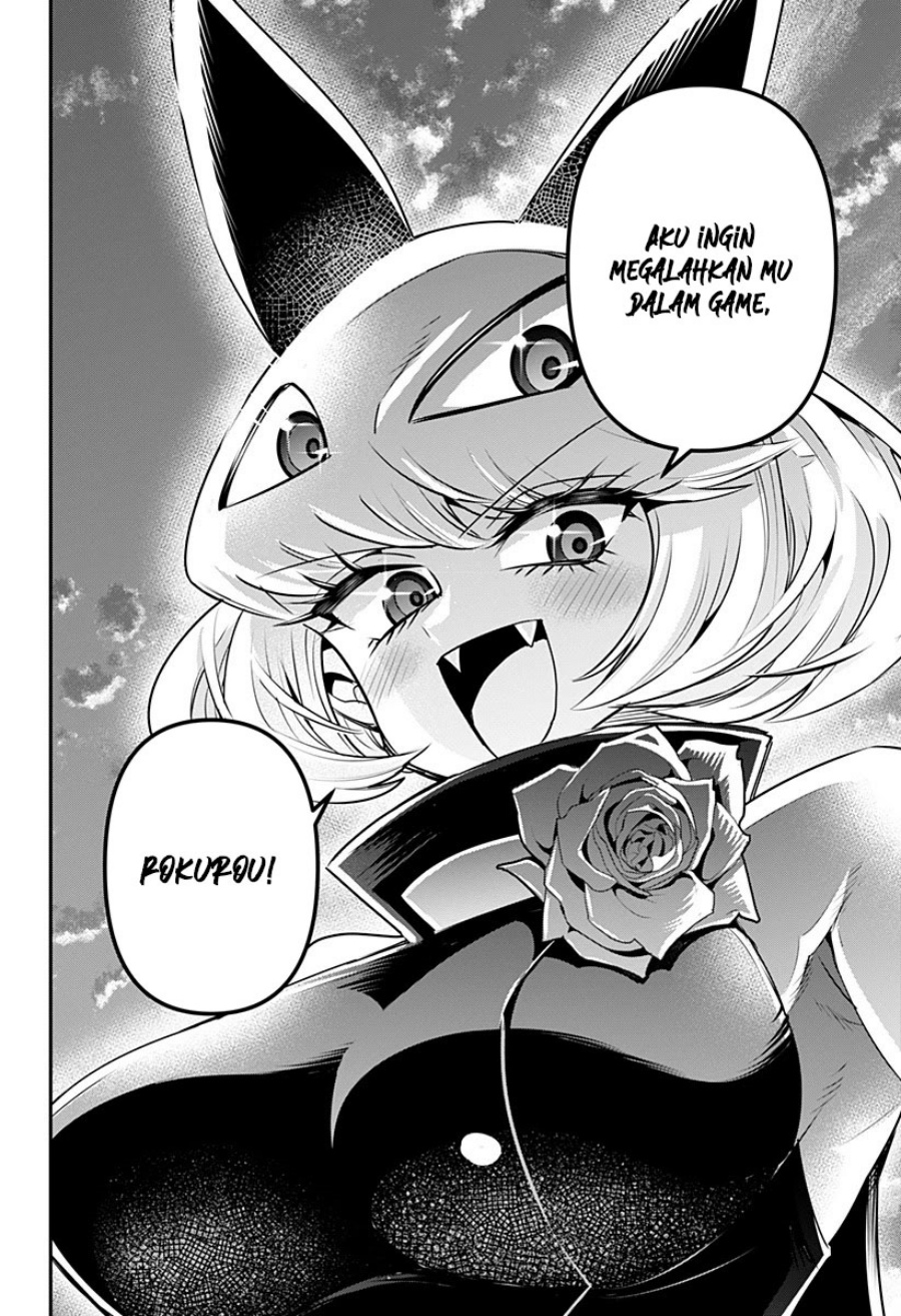 Debby the Corsifa wa Makezugirai Chapter 9 Gambar 13