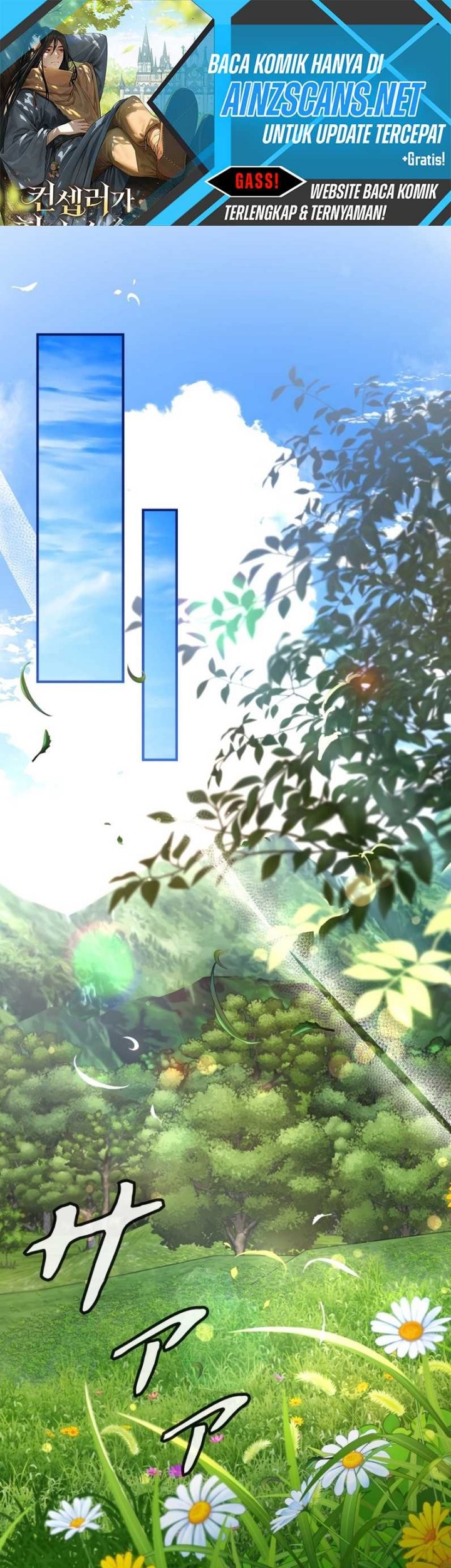 Baca Defective Reincarnator Becomes The Ultimate Teacher Chapter 4 Gambar 2