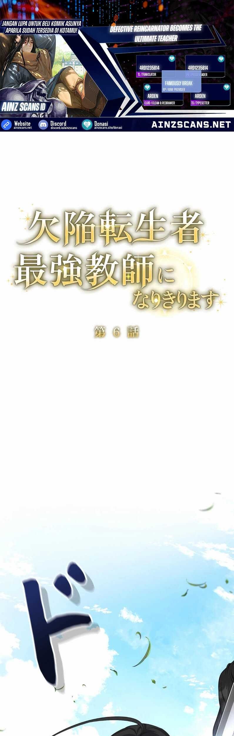 Baca Komik Defective Reincarnator Becomes The Ultimate Teacher Chapter 6 Gambar 1