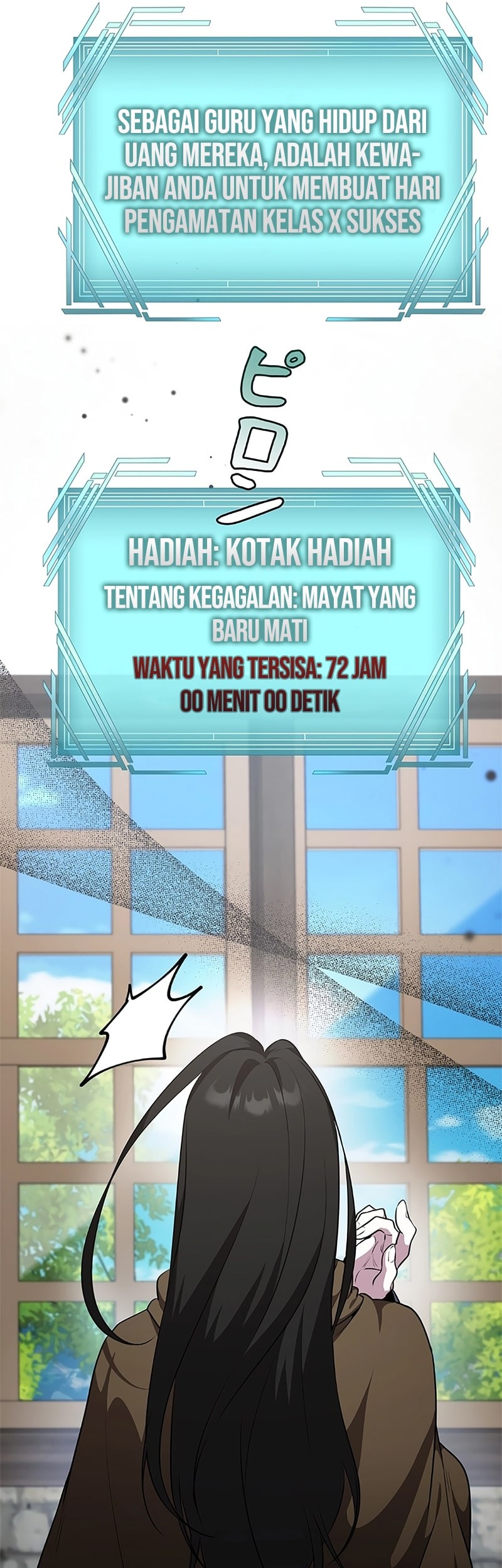 Defective Reincarnator Becomes The Ultimate Teacher Chapter 9 Gambar 57