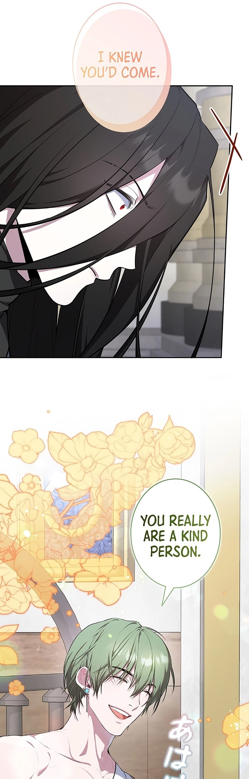 Defective Reincarnator Becomes The Ultimate Teacher Chapter 9 Gambar 14