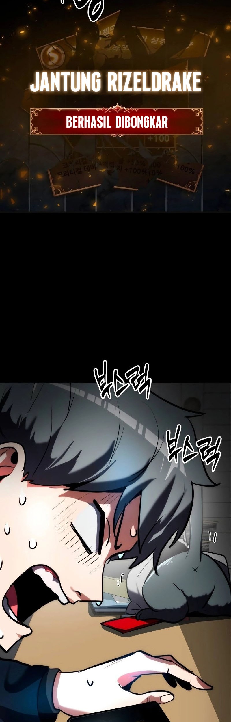 Defense Breaker Chapter 1 Gambar 53