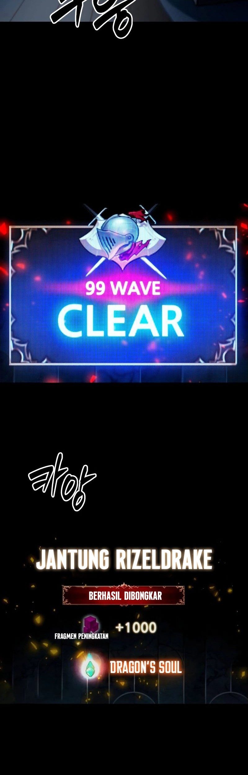 Defense Breaker Chapter 1 Gambar 65