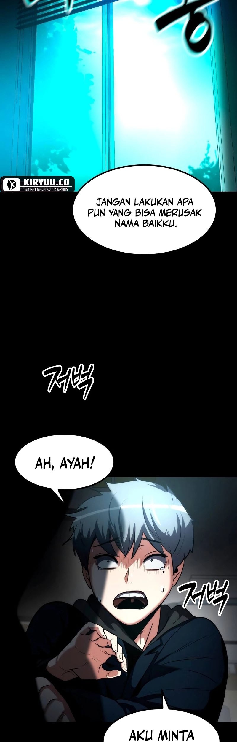 Defense Breaker Chapter 1 Gambar 76