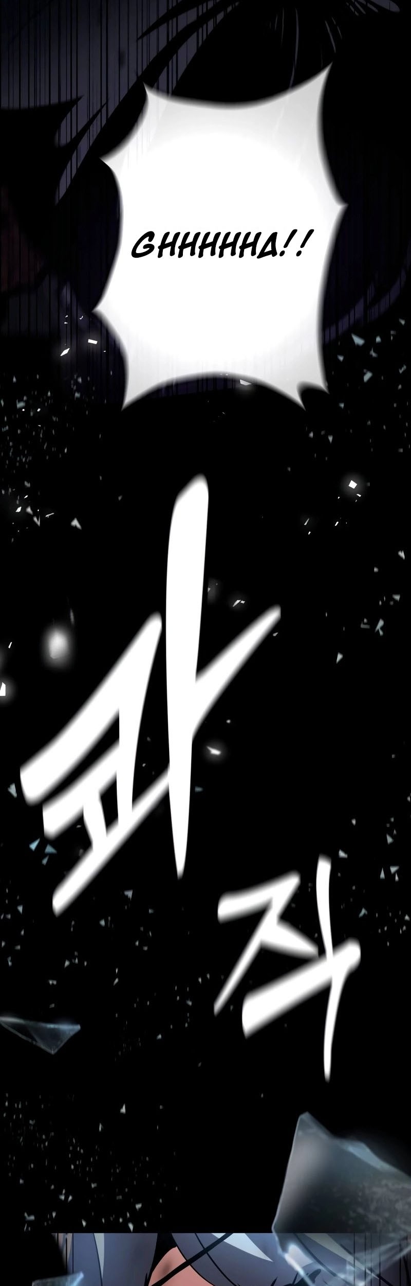 Defense Breaker Chapter 1 Gambar 80