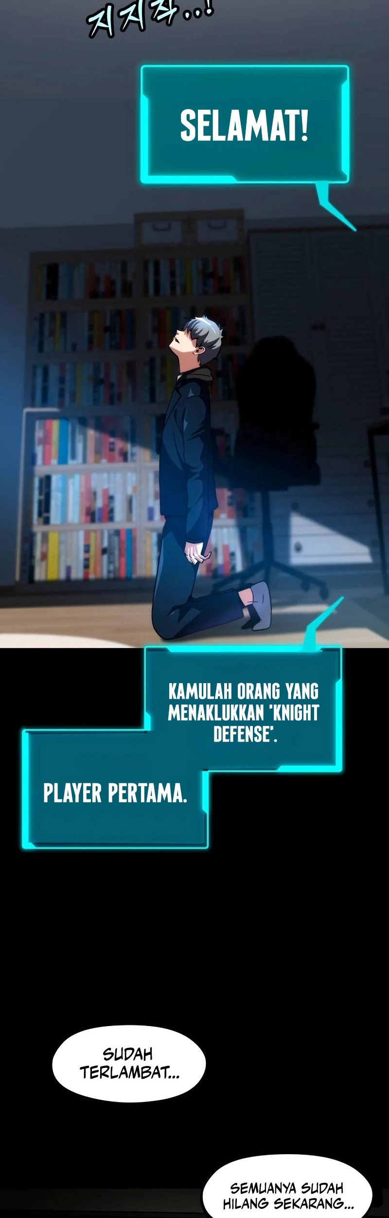 Defense Breaker Chapter 1 Gambar 95