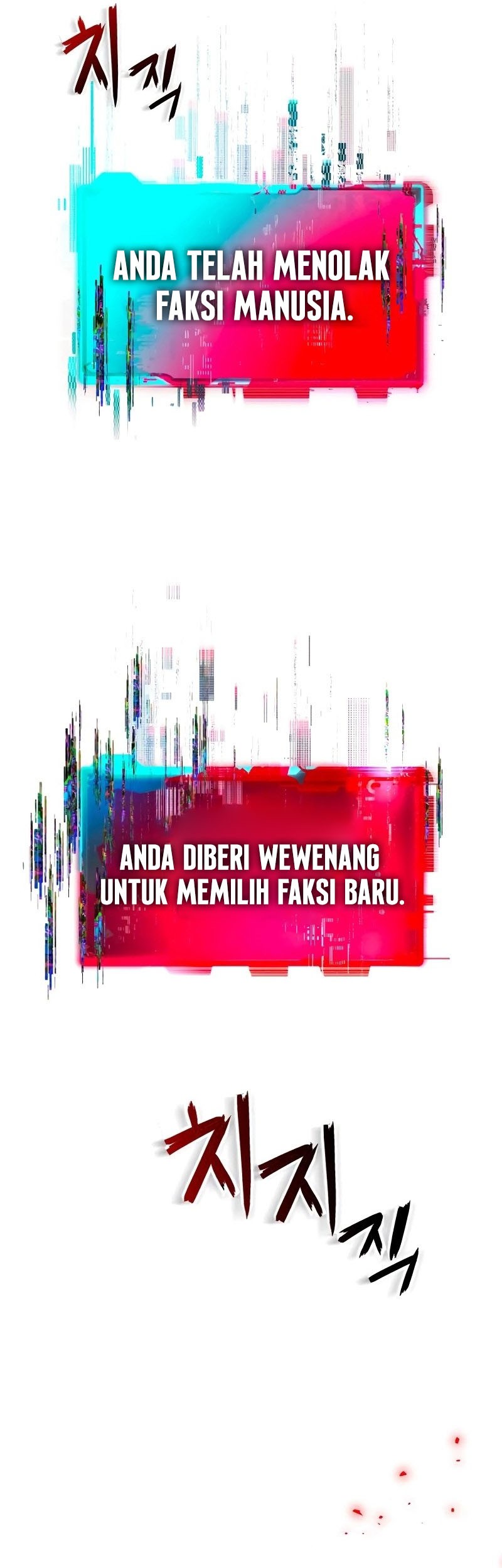 Defense Breaker Chapter 1 Gambar 140