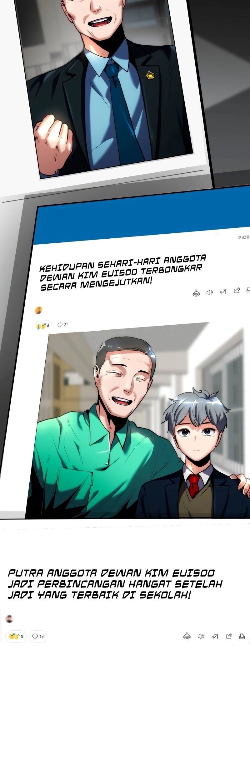 Defense Breaker Chapter 1 Gambar 6